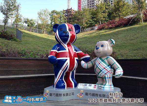 20141118B-073.jpg 20141118B-073.jpg