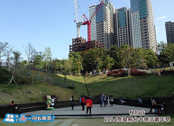 20141118B-074.jpg 20141118B-074.jpg