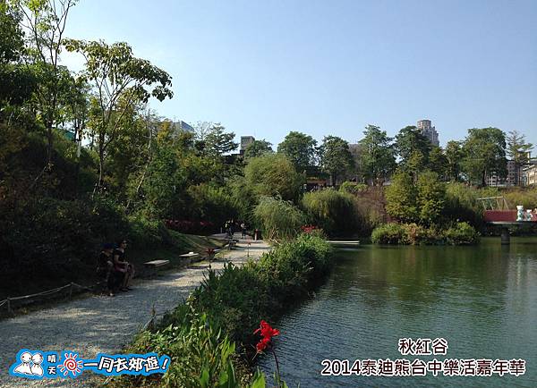 20141118B-075.jpg 20141118B-075.jpg