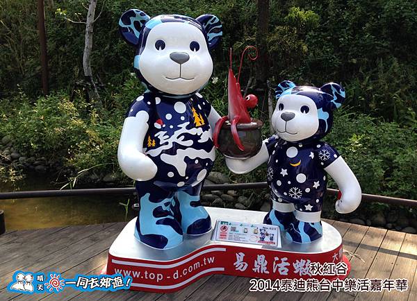 20141118B-077.jpg 20141118B-077.jpg