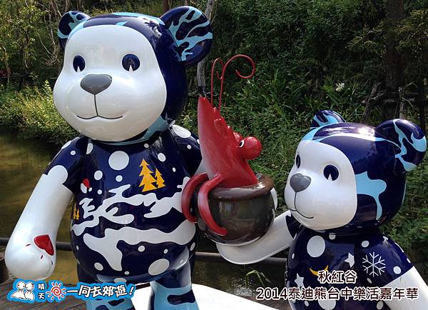 20141118B-078.jpg 20141118B-078.jpg