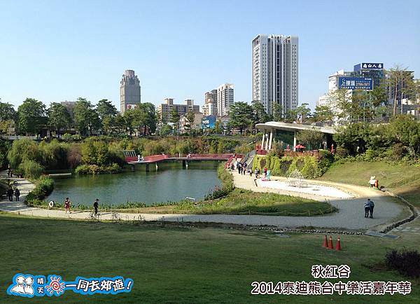 20141118B-084.jpg 20141118B-084.jpg