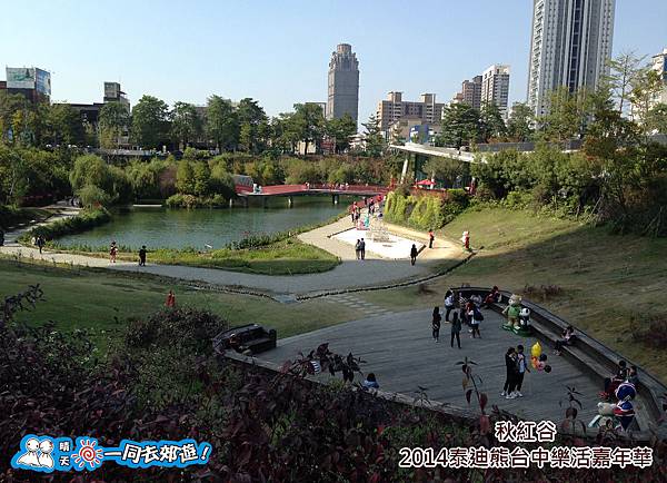 20141118B-085.jpg 20141118B-085.jpg