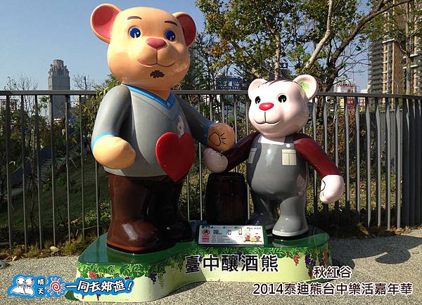 20141118B-086.jpg 20141118B-086.jpg