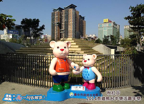 20141118B-096.jpg 20141118B-096.jpg