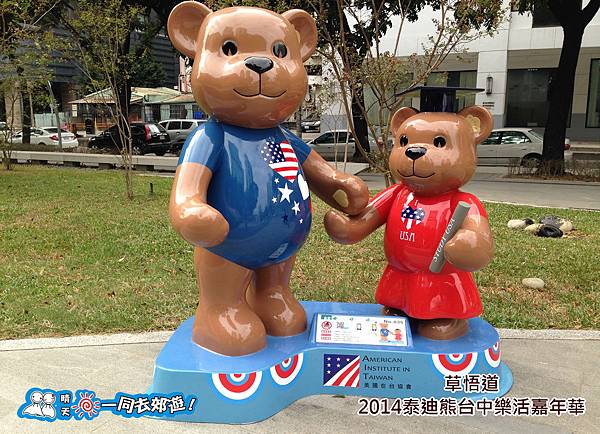 20141118C-006.jpg 20141118C-006.jpg