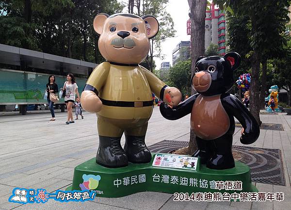 20141118C-015.jpg 20141118C-015.jpg