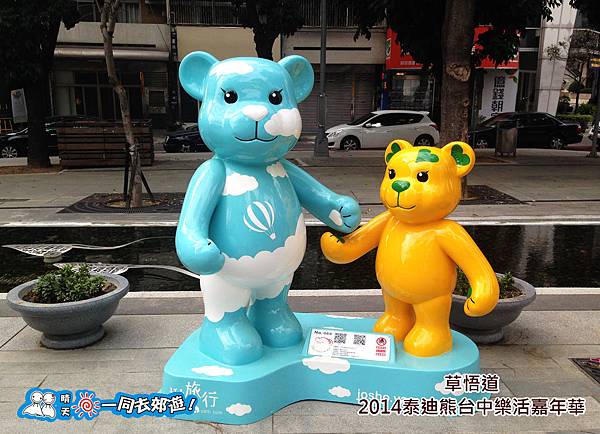 20141118C-017.jpg 20141118C-017.jpg