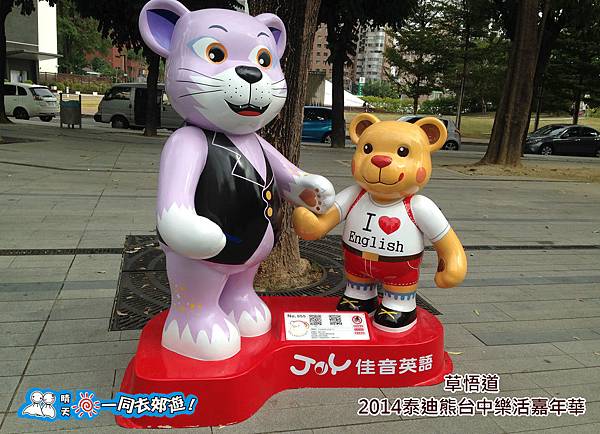 20141118C-019.jpg 20141118C-019.jpg