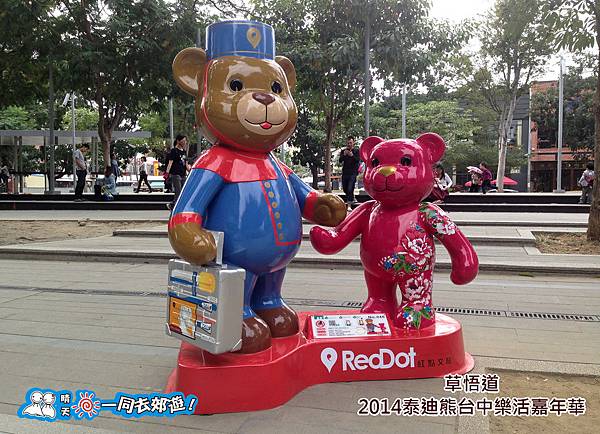 20141118C-030.jpg 20141118C-030.jpg