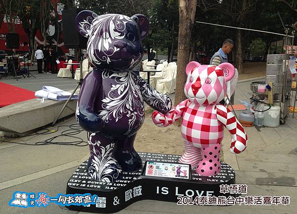 20141118C-039.jpg 20141118C-039.jpg