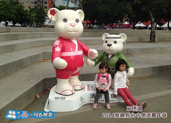 20141118C-045.jpg 20141118C-045.jpg