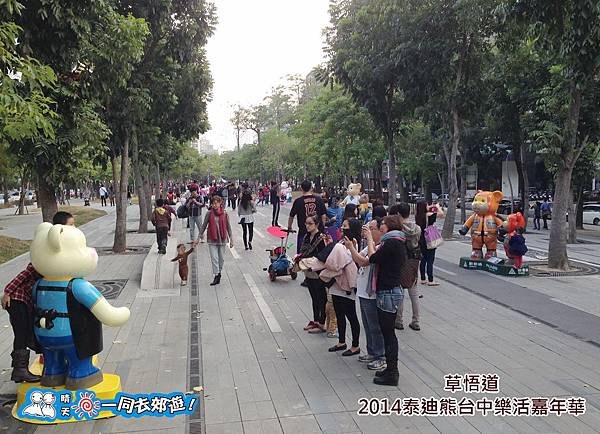 20141119-006.jpg 20141119-006.jpg