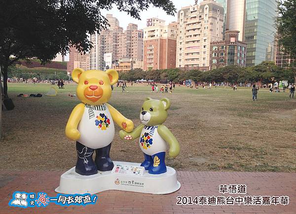 20141119-009.jpg 20141119-009.jpg
