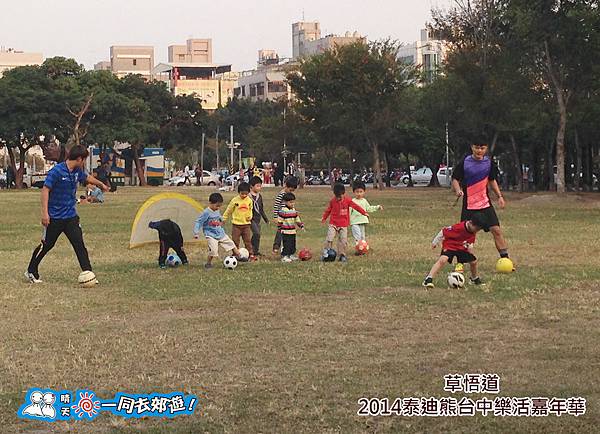 20141119-011.jpg 20141119-011.jpg