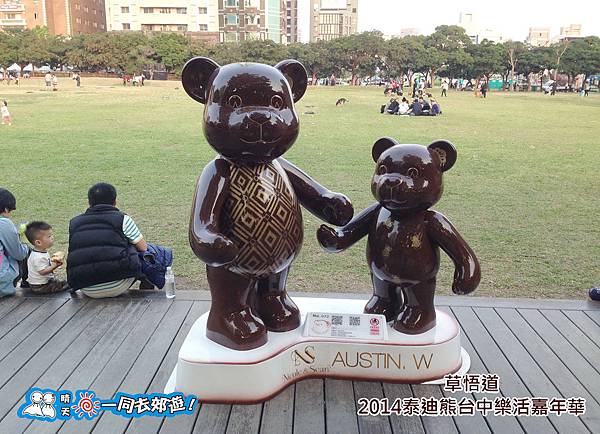 20141119-015.jpg 20141119-015.jpg