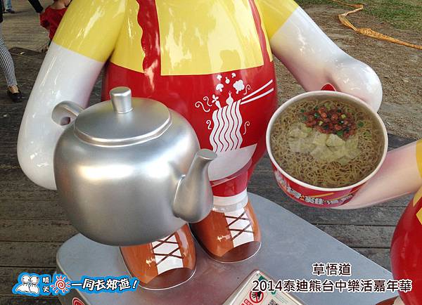 20141119-018.jpg 20141119-018.jpg