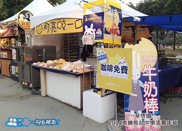 20141119-023.jpg 20141119-023.jpg