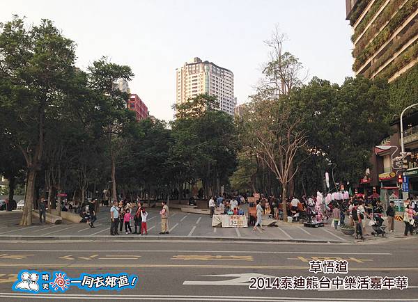 20141119-026.jpg 20141119-026.jpg