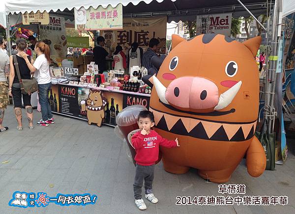 20141119-027.jpg 20141119-027.jpg