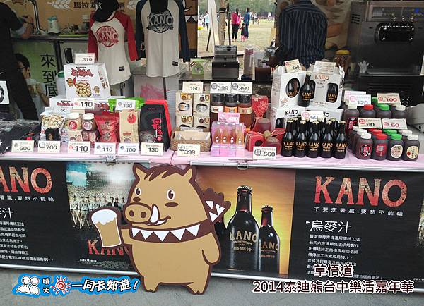 20141119-028.jpg 20141119-028.jpg