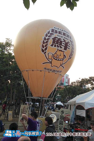 20141119-030.jpg 20141119-030.jpg