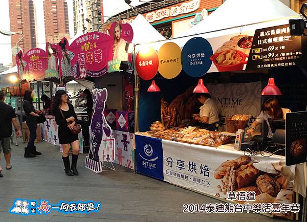 20141119-045.jpg 20141119-045.jpg