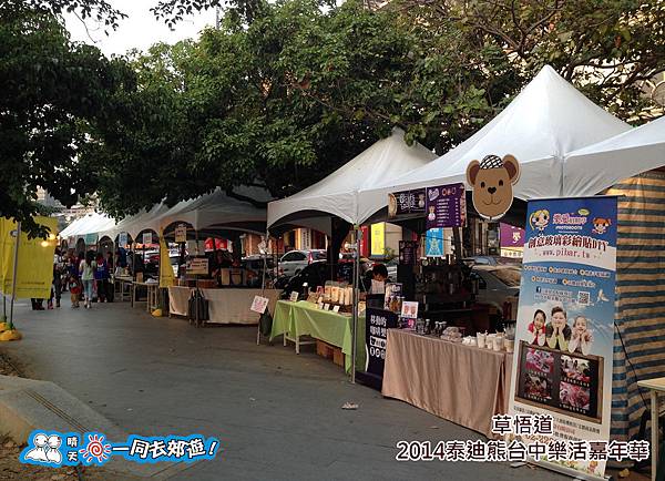 20141119-046.jpg 20141119-046.jpg
