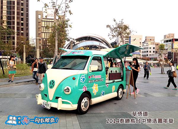 20141119-049.jpg 20141119-049.jpg