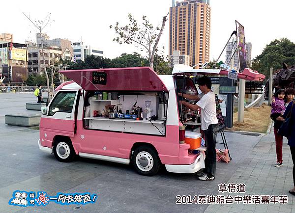 20141119-050.jpg 20141119-050.jpg
