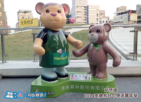 20141119-054.jpg 20141119-054.jpg