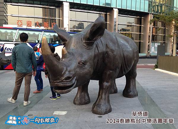 20141119-055.jpg 20141119-055.jpg