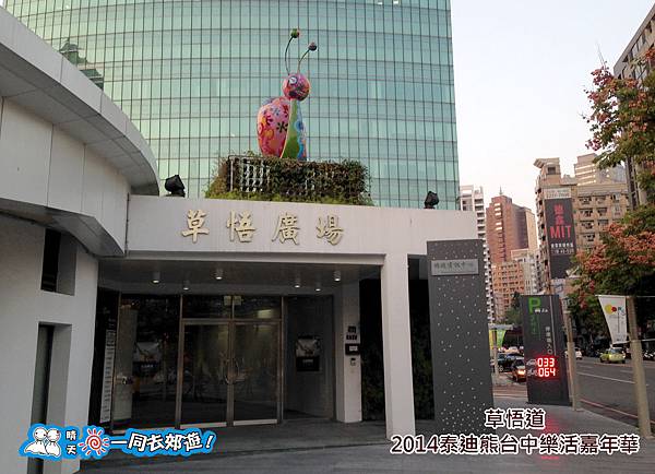 20141119-059.jpg 20141119-059.jpg