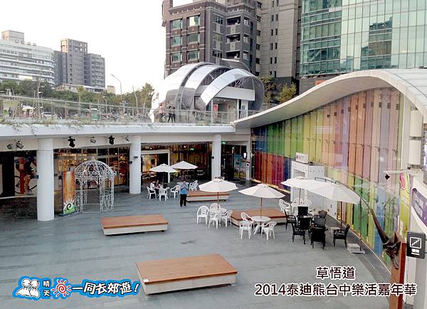 20141119-061.jpg 20141119-061.jpg