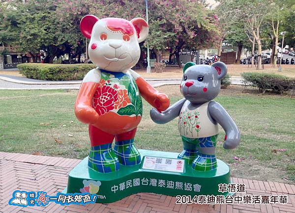 20141119-070.jpg 20141119-070.jpg