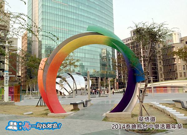 20141119-076.jpg 20141119-076.jpg