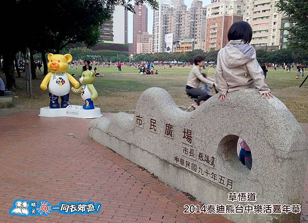 20141119-086.jpg 20141119-086.jpg