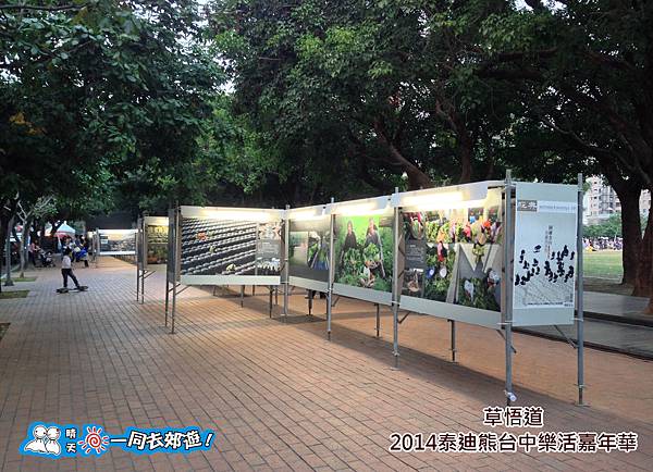 20141119-090.jpg 20141119-090.jpg
