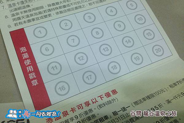 20141129B-002.jpg 20141129B-002.jpg