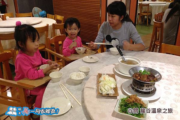 20141129B-037.jpg 20141129B-037.jpg