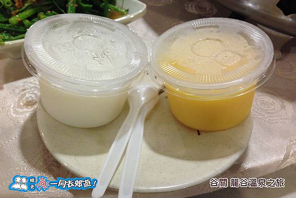 20141129B-040.jpg 20141129B-040.jpg