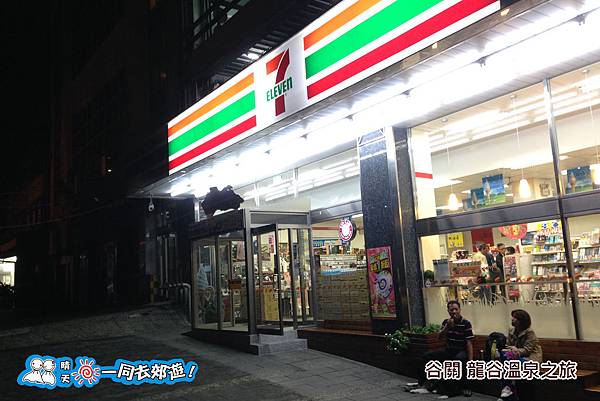 20141129B-045.jpg 20141129B-045.jpg