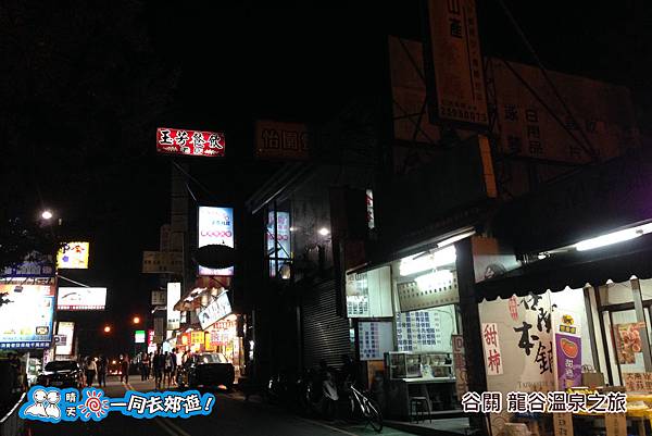 20141129B-050.jpg 20141129B-050.jpg
