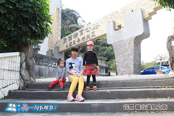 20141130-020.jpg 20141130-020.jpg
