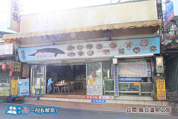 20141130-035.jpg 20141130-035.jpg