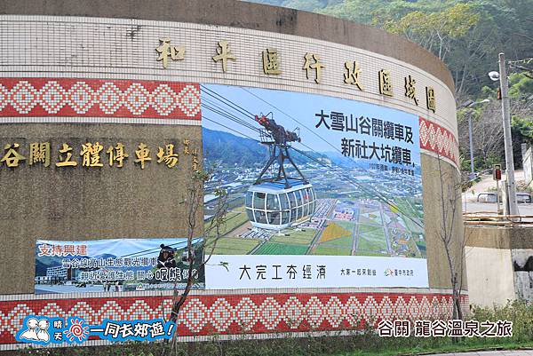 20141130-038.jpg 20141130-038.jpg