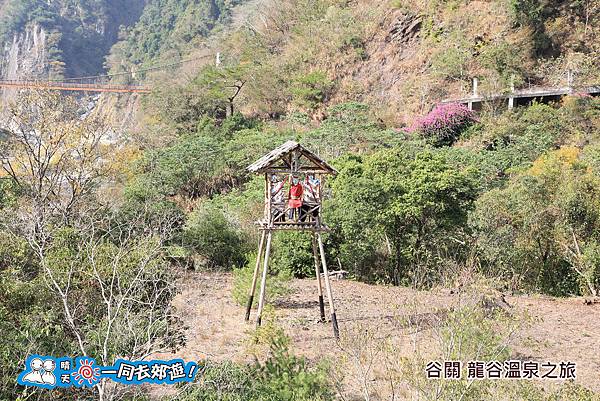 20141130-062.jpg 20141130-062.jpg