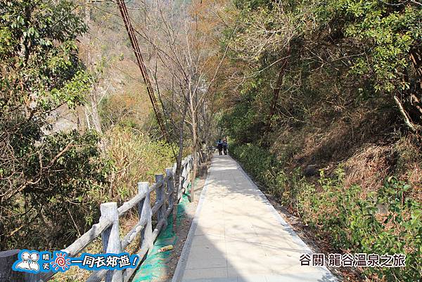20141130-064.jpg 20141130-064.jpg