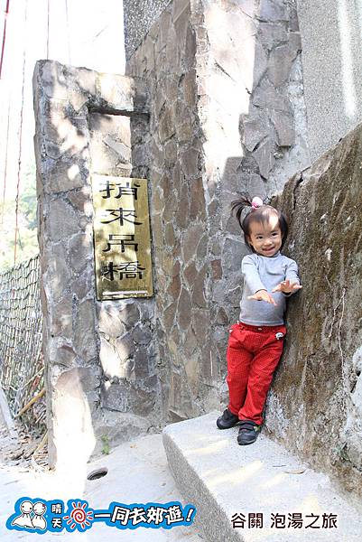 20141130-074.jpg 20141130-074.jpg