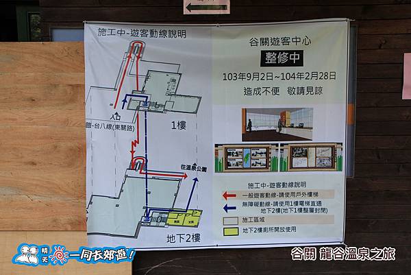 20141130-077.jpg 20141130-077.jpg